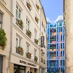 Beaubourg מלון